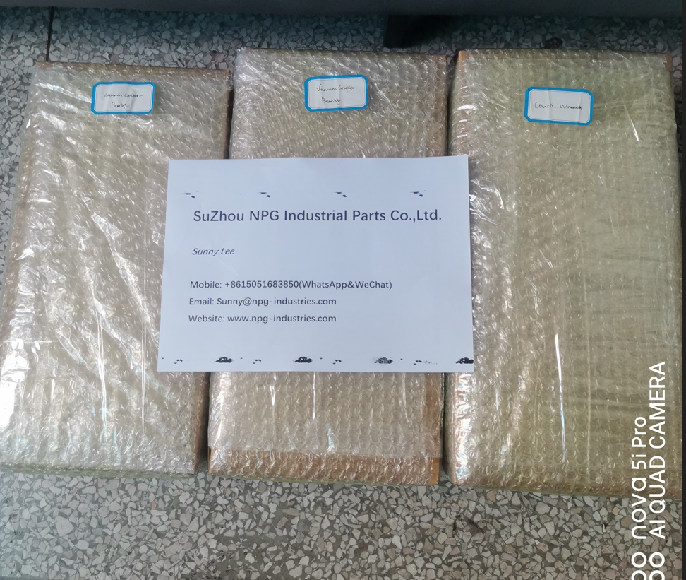 微信 图片 _20220907101801