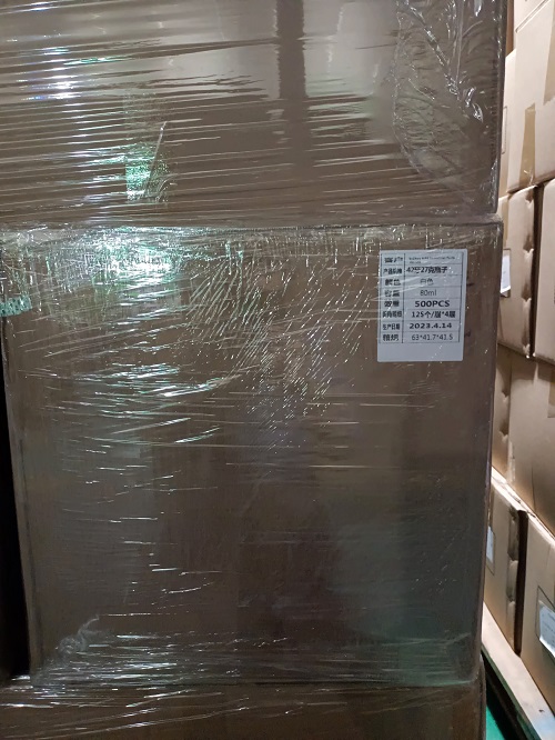 微信图片_20230417174216