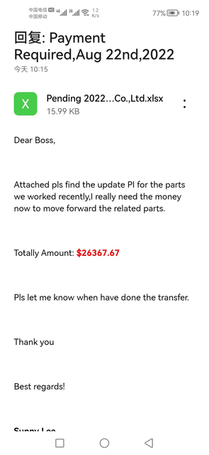 微信图片_20220926102007