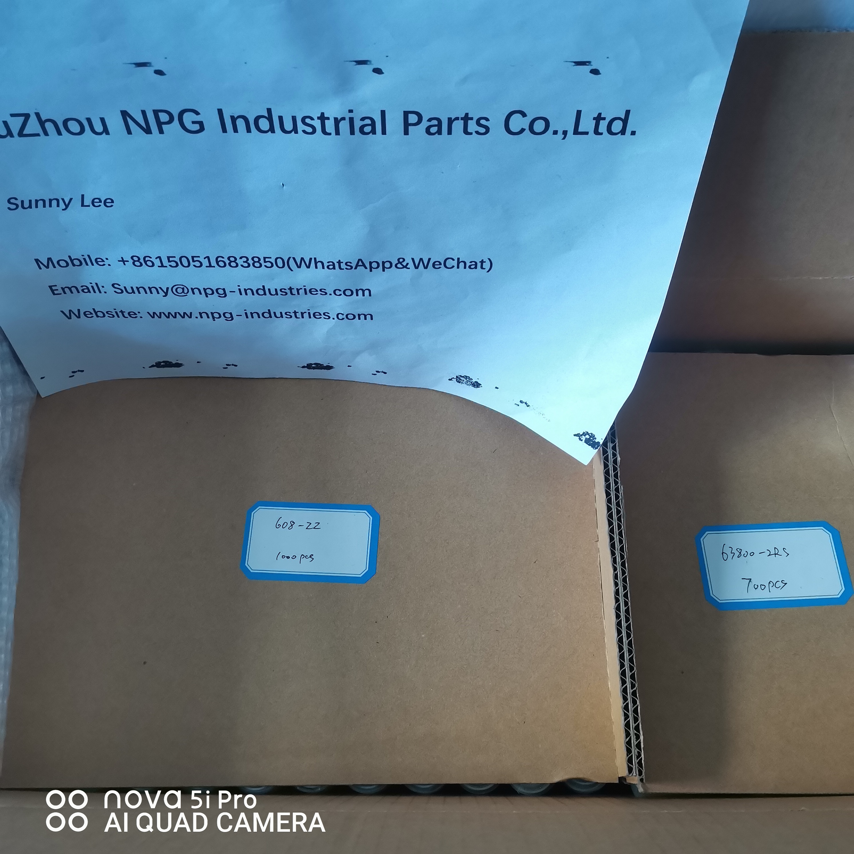 微信图片_20221218132635