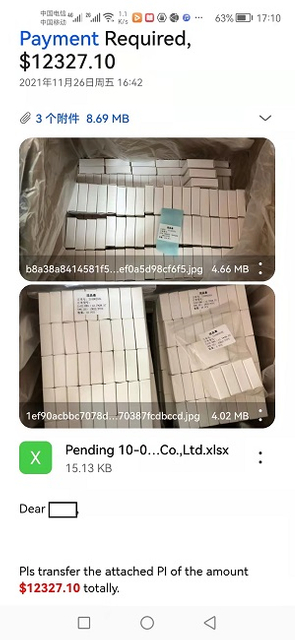 wecom-temp-639f3b128230993ea5d993950778dd4d