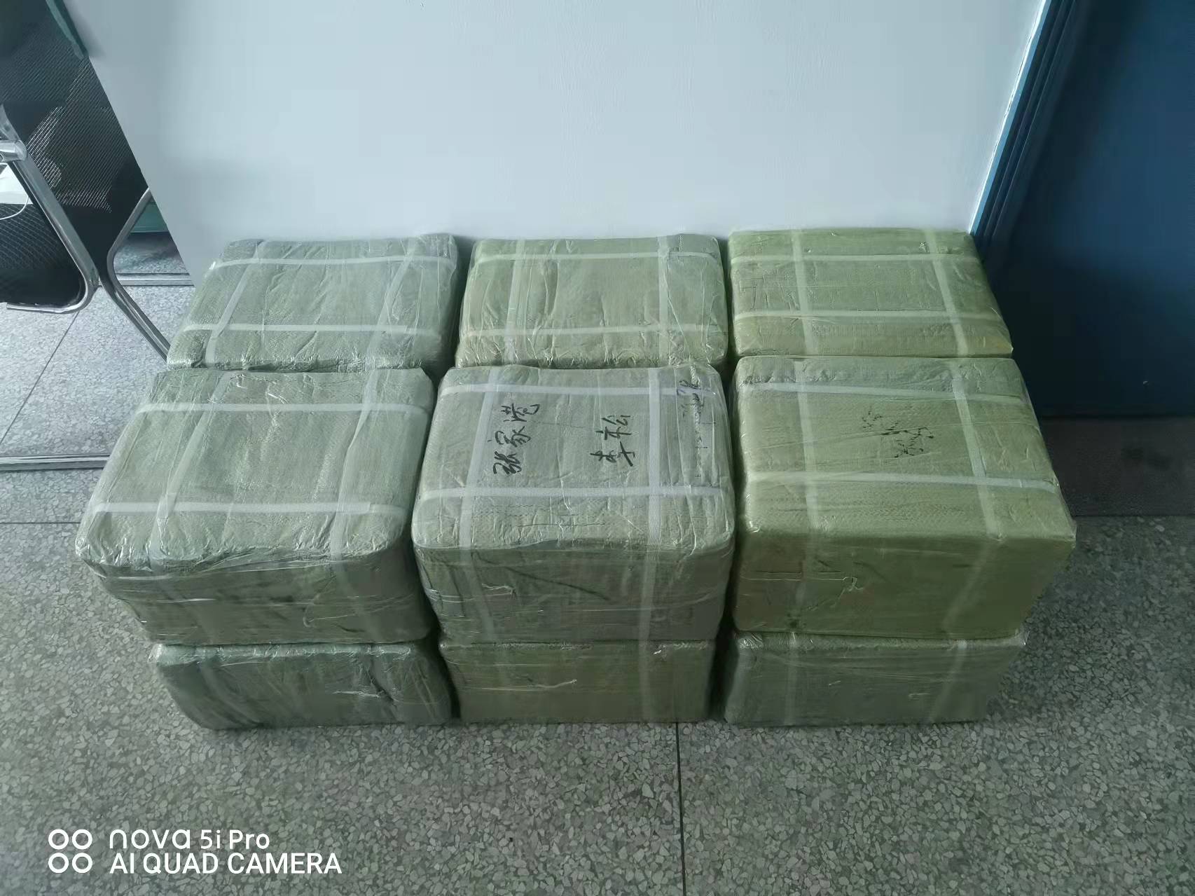 微信图片_20220120160246