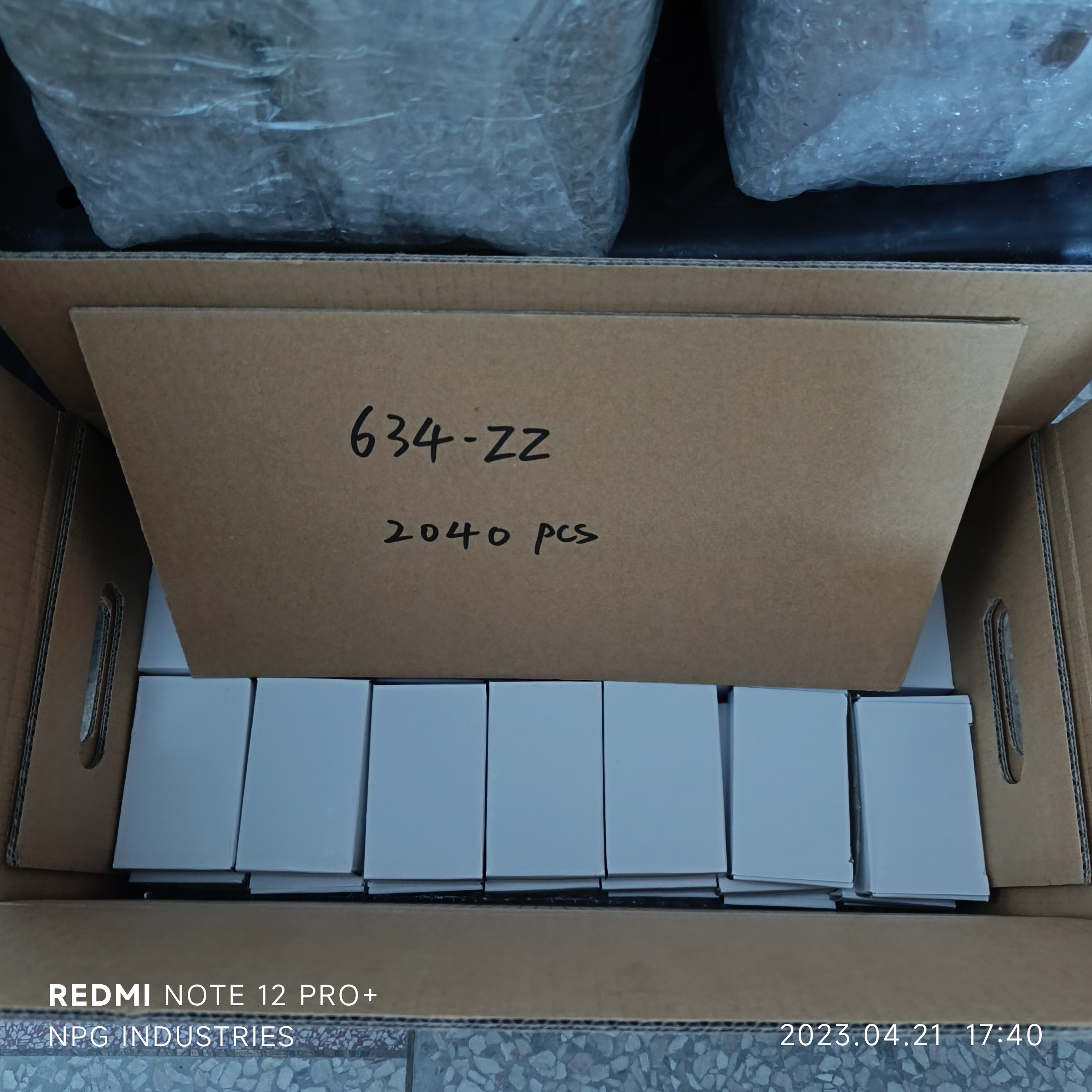 微信图片_20230421174220